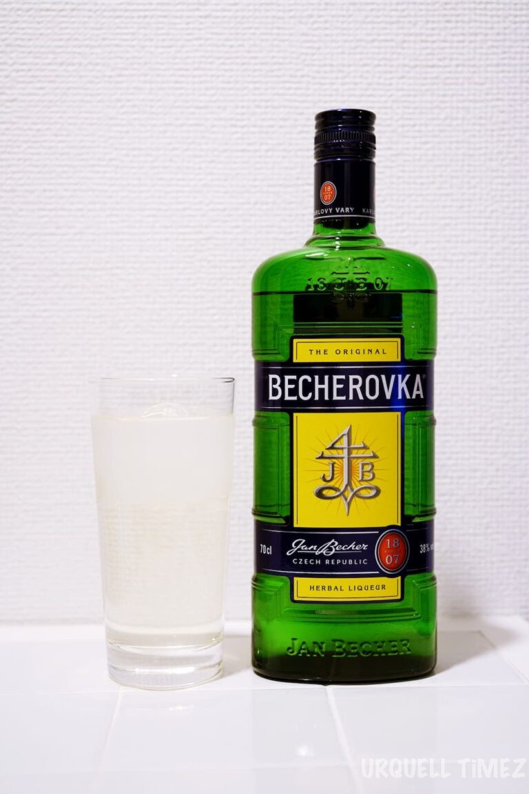 胃の病気を治す目的で販売されていたチェコの薬草酒「ベヘロフカ」の美味しい飲み方! URQUELL TiMEZ(ウルケルタイムズ)